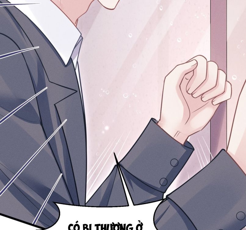 Tôi Hoài Nghi Ảnh Đế Đang Theo Đuổi Tôi Chapter 60 - Next Chapter 61