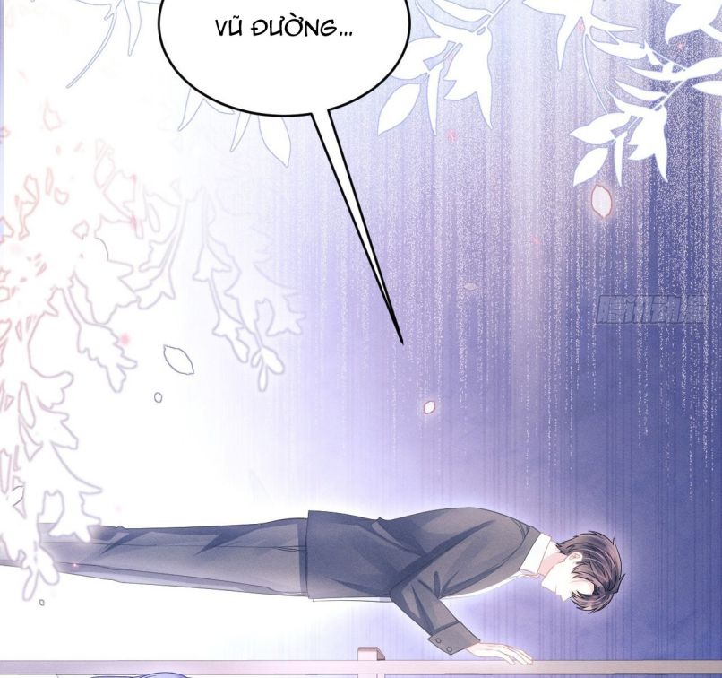 Tôi Hoài Nghi Ảnh Đế Đang Theo Đuổi Tôi Chapter 60 - Next Chapter 61