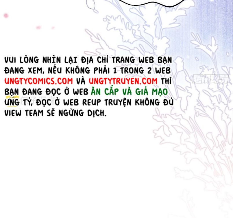 Tôi Hoài Nghi Ảnh Đế Đang Theo Đuổi Tôi Chapter 60 - Next Chapter 61
