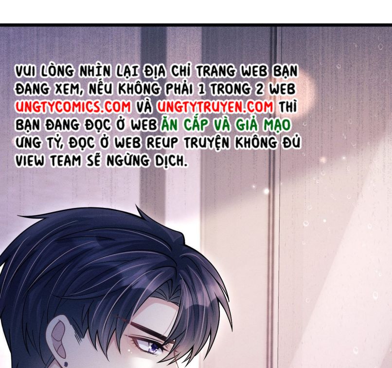 Tôi Hoài Nghi Ảnh Đế Đang Theo Đuổi Tôi Chapter 60 - Next Chapter 61
