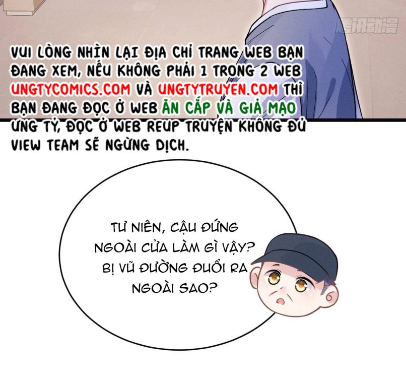 Tôi Hoài Nghi Ảnh Đế Đang Theo Đuổi Tôi Chapter 60 - Next Chapter 61