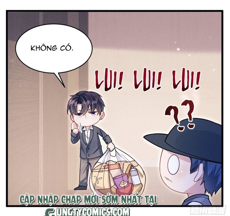 Tôi Hoài Nghi Ảnh Đế Đang Theo Đuổi Tôi Chapter 60 - Next Chapter 61
