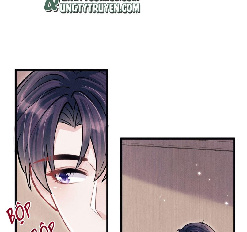 Tôi Hoài Nghi Ảnh Đế Đang Theo Đuổi Tôi Chapter 60 - Next Chapter 61