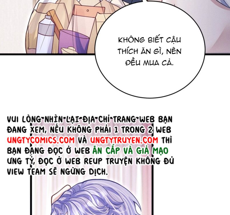 Tôi Hoài Nghi Ảnh Đế Đang Theo Đuổi Tôi Chapter 60 - Next Chapter 61