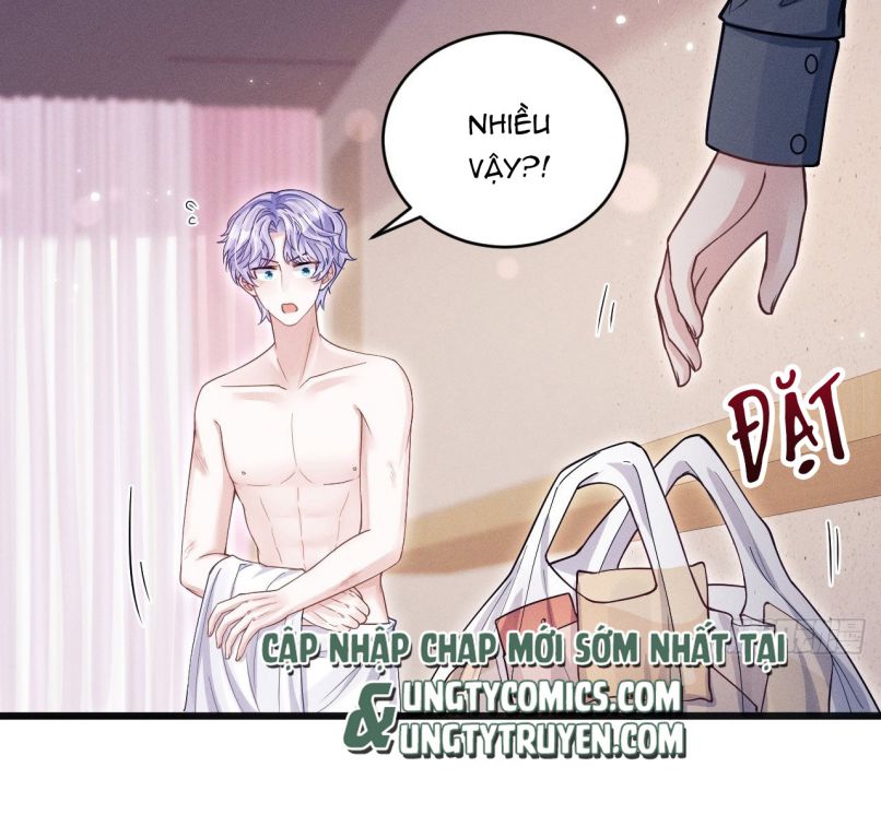 Tôi Hoài Nghi Ảnh Đế Đang Theo Đuổi Tôi Chapter 60 - Next Chapter 61