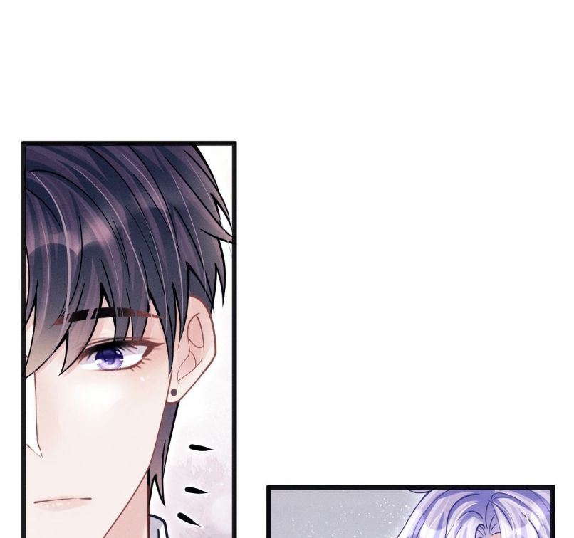 Tôi Hoài Nghi Ảnh Đế Đang Theo Đuổi Tôi Chapter 60 - Next Chapter 61