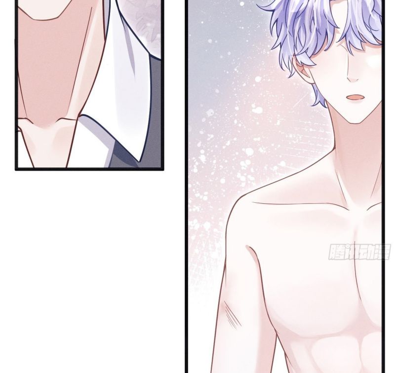 Tôi Hoài Nghi Ảnh Đế Đang Theo Đuổi Tôi Chapter 60 - Next Chapter 61