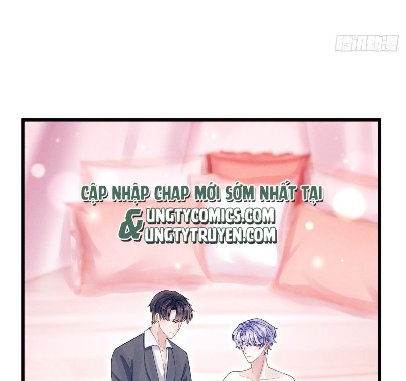 Tôi Hoài Nghi Ảnh Đế Đang Theo Đuổi Tôi Chapter 60 - Next Chapter 61