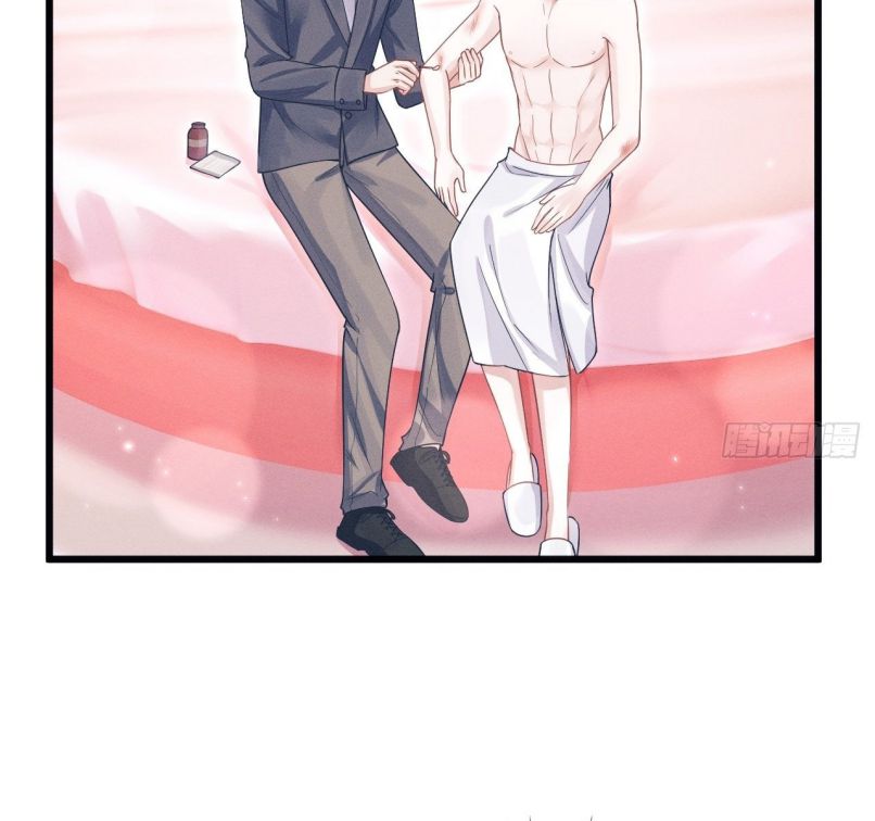 Tôi Hoài Nghi Ảnh Đế Đang Theo Đuổi Tôi Chapter 60 - Next Chapter 61