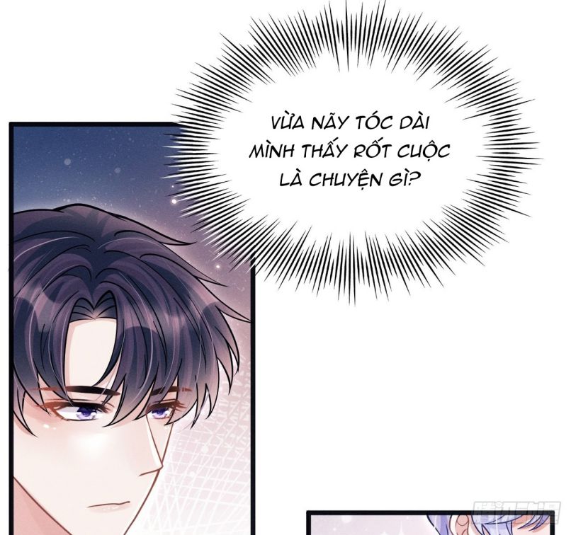 Tôi Hoài Nghi Ảnh Đế Đang Theo Đuổi Tôi Chapter 60 - Next Chapter 61