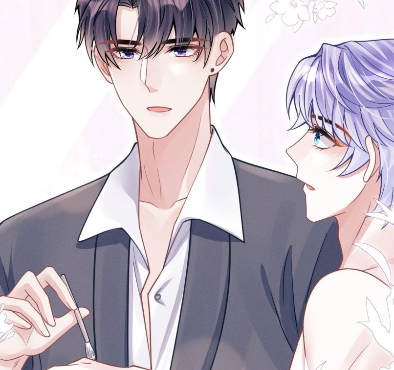 Tôi Hoài Nghi Ảnh Đế Đang Theo Đuổi Tôi Chapter 60 - Next Chapter 61
