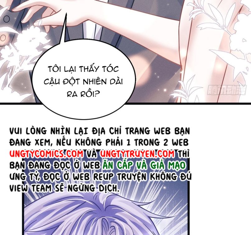Tôi Hoài Nghi Ảnh Đế Đang Theo Đuổi Tôi Chapter 60 - Next Chapter 61