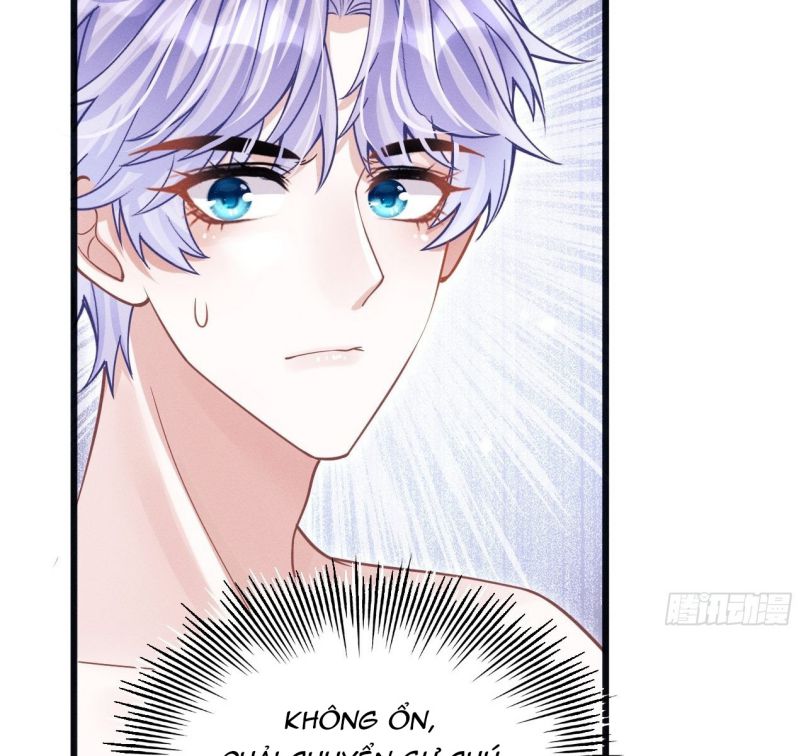 Tôi Hoài Nghi Ảnh Đế Đang Theo Đuổi Tôi Chapter 60 - Next Chapter 61