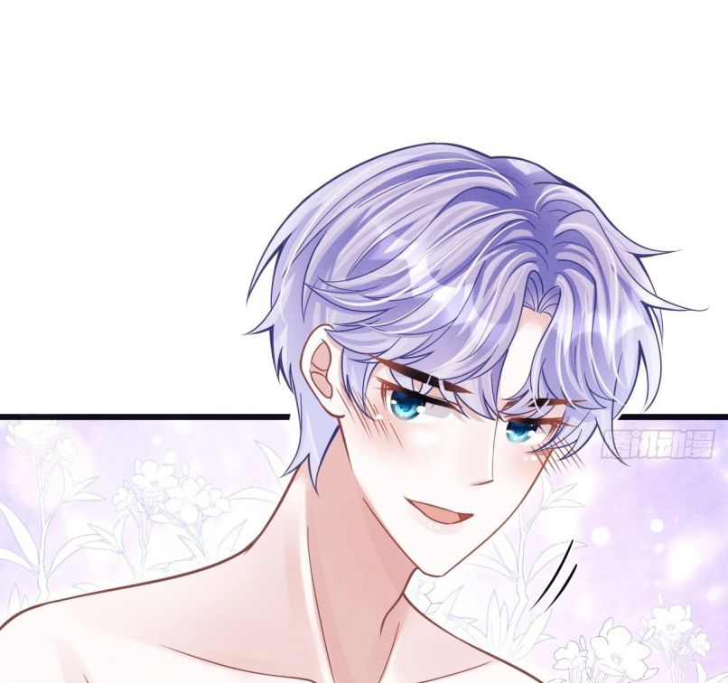 Tôi Hoài Nghi Ảnh Đế Đang Theo Đuổi Tôi Chapter 60 - Next Chapter 61