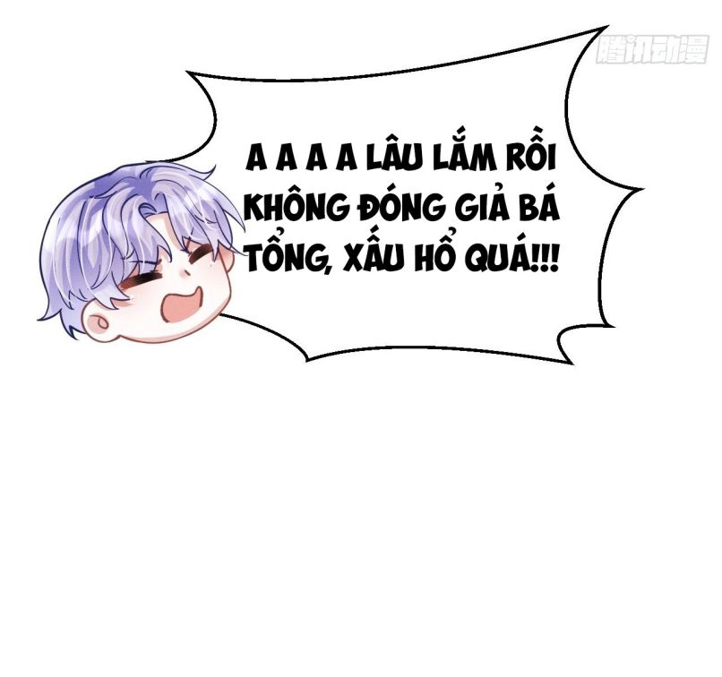 Tôi Hoài Nghi Ảnh Đế Đang Theo Đuổi Tôi Chapter 60 - Next Chapter 61