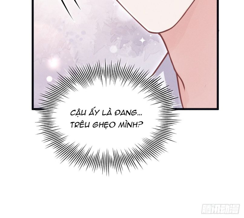 Tôi Hoài Nghi Ảnh Đế Đang Theo Đuổi Tôi Chapter 60 - Next Chapter 61