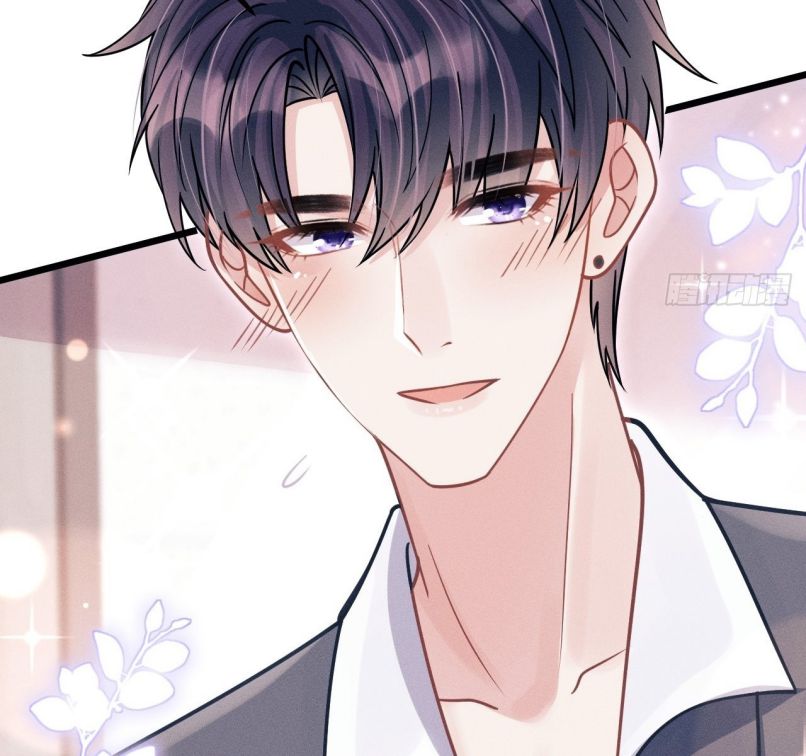 Tôi Hoài Nghi Ảnh Đế Đang Theo Đuổi Tôi Chapter 60 - Next Chapter 61