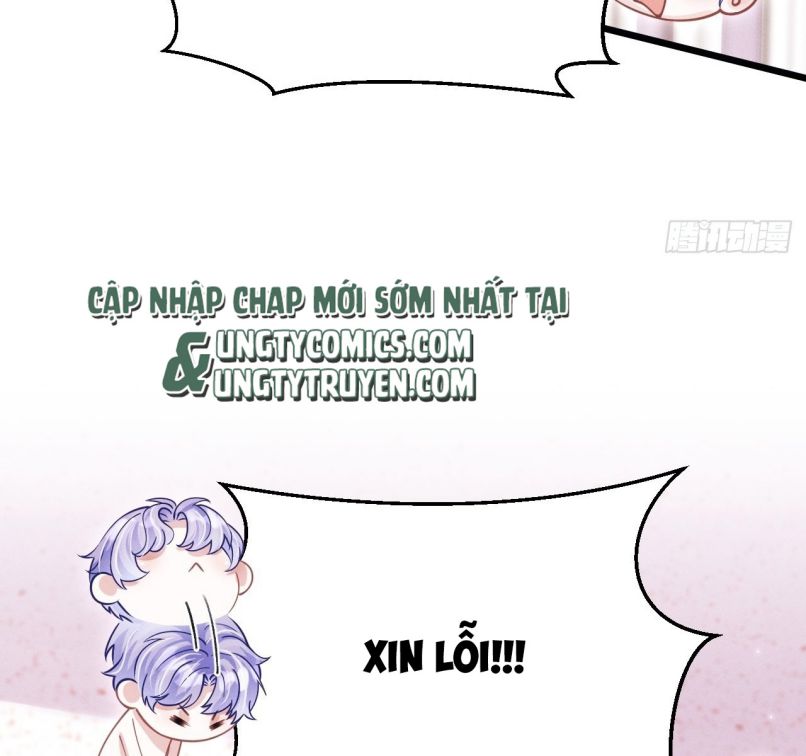 Tôi Hoài Nghi Ảnh Đế Đang Theo Đuổi Tôi Chapter 60 - Next Chapter 61