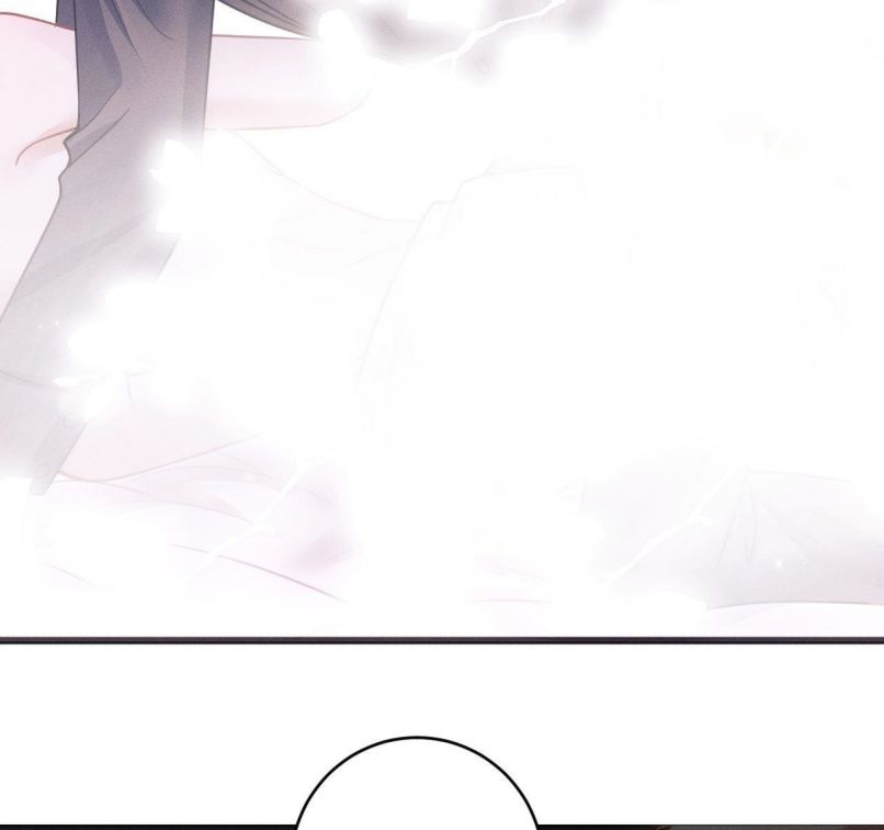 Tôi Hoài Nghi Ảnh Đế Đang Theo Đuổi Tôi Chapter 60 - Next Chapter 61