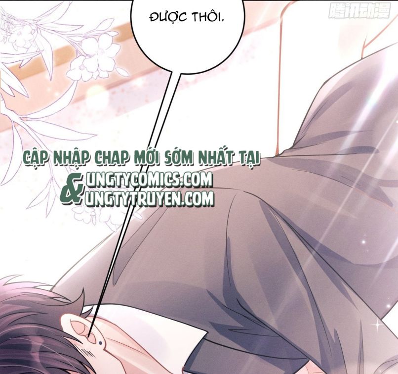 Tôi Hoài Nghi Ảnh Đế Đang Theo Đuổi Tôi Chapter 60 - Next Chapter 61