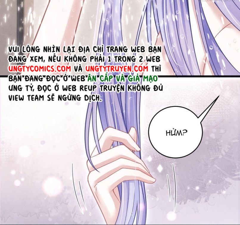 Tôi Hoài Nghi Ảnh Đế Đang Theo Đuổi Tôi Chapter 60 - Next Chapter 61