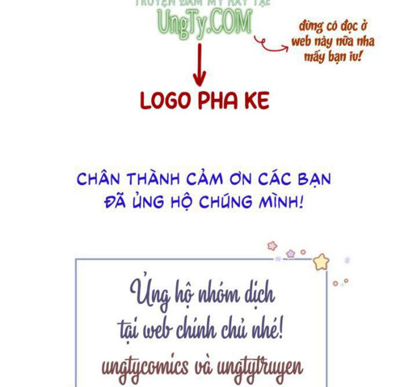 Tôi Hoài Nghi Ảnh Đế Đang Theo Đuổi Tôi Chapter 60 - Next Chapter 61