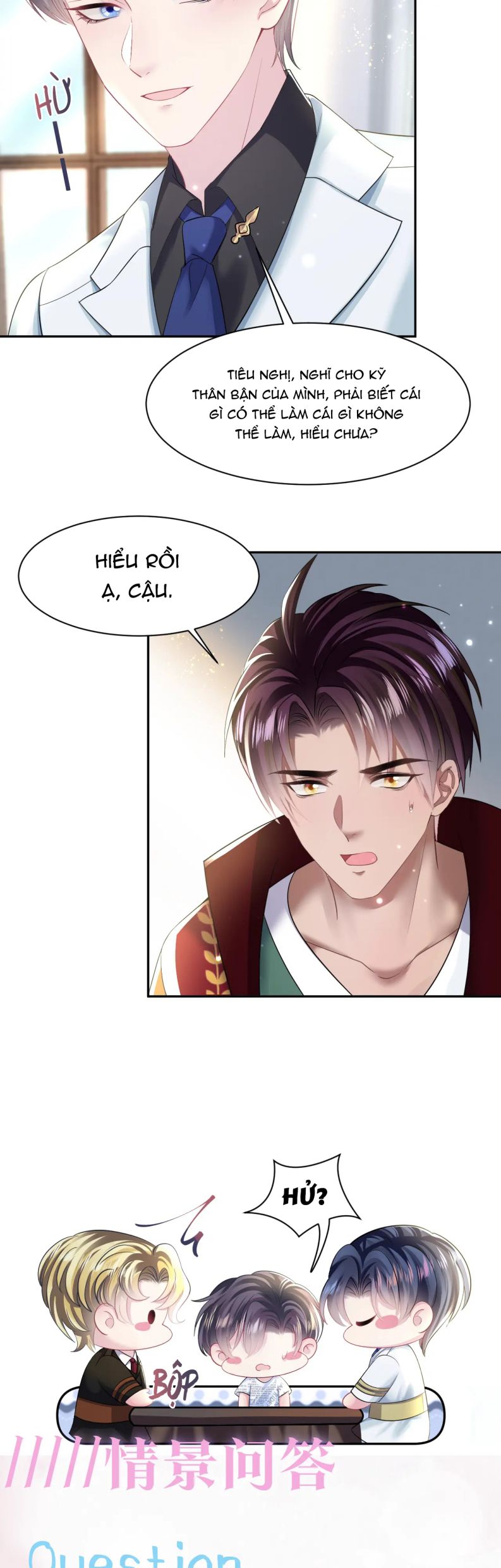 Tuyệt Mỹ Bạch Liên Hoa Online Dạy Học Chapter 130 - Trang 4