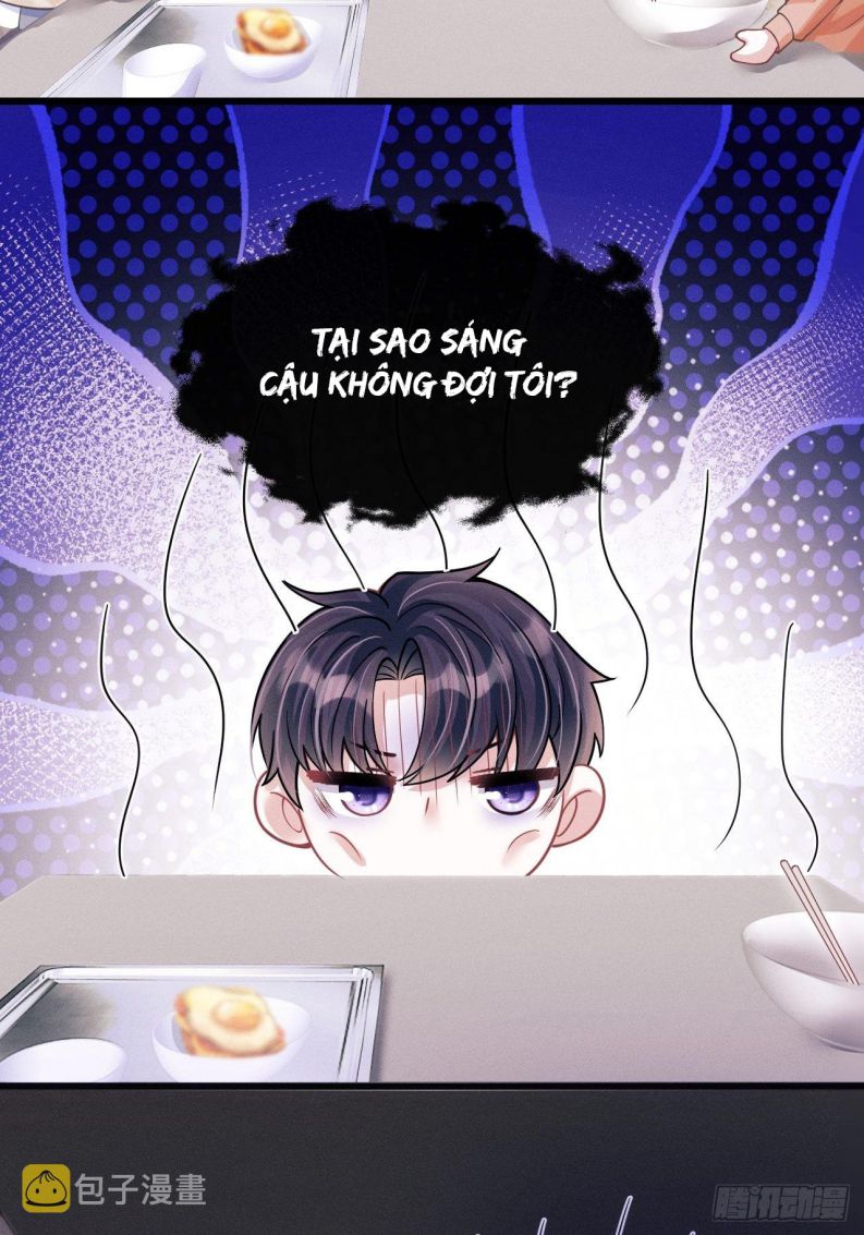 Tôi Hoài Nghi Ảnh Đế Đang Theo Đuổi Tôi Chapter 62 - Next Chapter 63