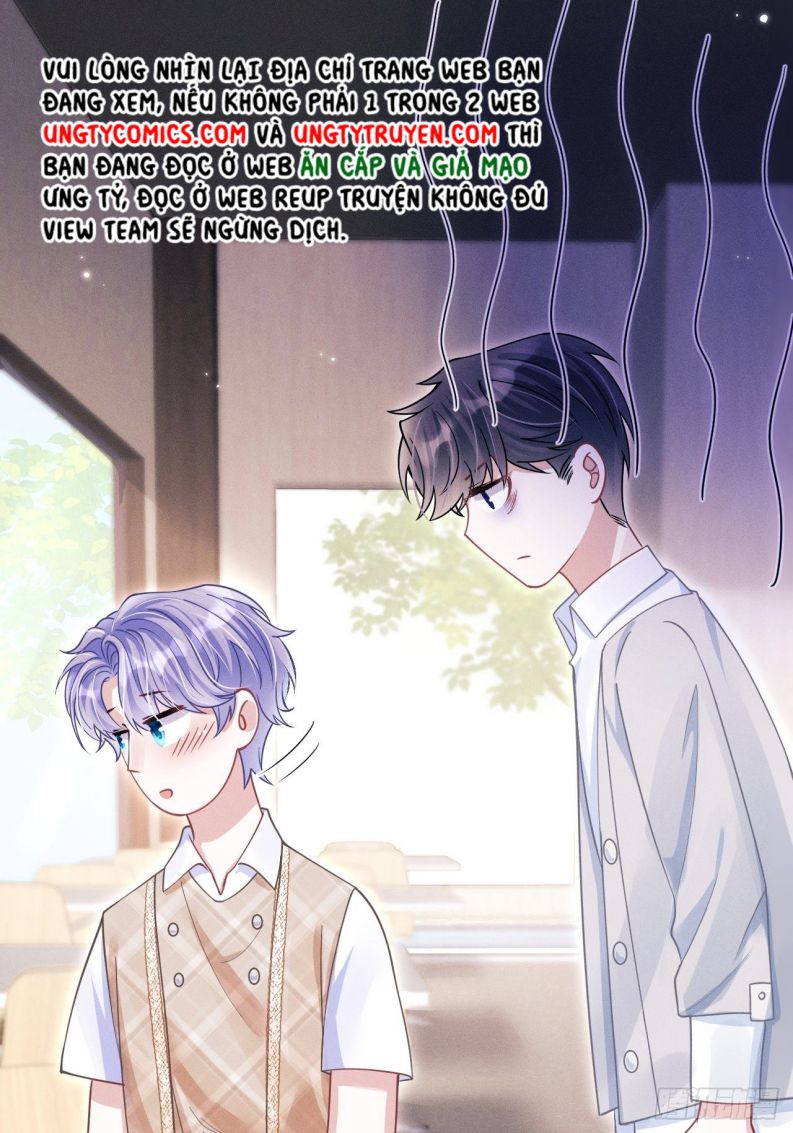 Tôi Hoài Nghi Ảnh Đế Đang Theo Đuổi Tôi Chapter 62 - Next Chapter 63