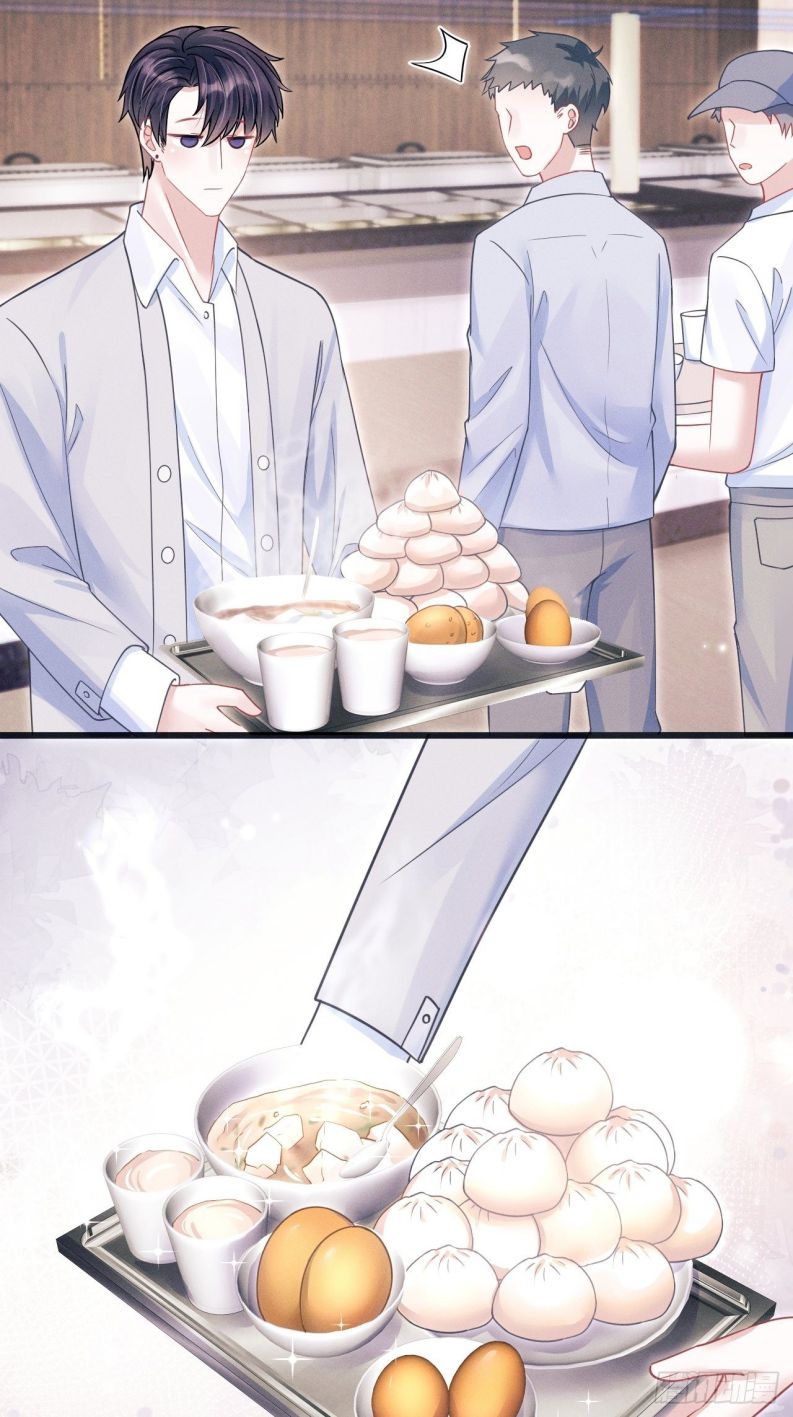 Tôi Hoài Nghi Ảnh Đế Đang Theo Đuổi Tôi Chapter 62 - Next Chapter 63
