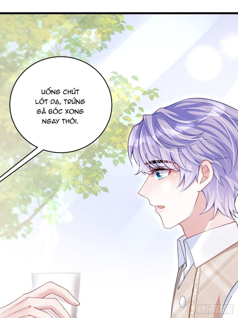 Tôi Hoài Nghi Ảnh Đế Đang Theo Đuổi Tôi Chapter 62 - Next Chapter 63