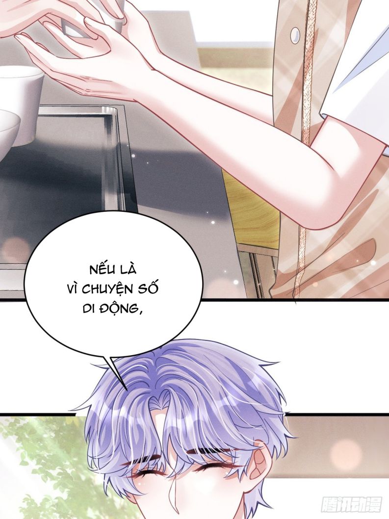 Tôi Hoài Nghi Ảnh Đế Đang Theo Đuổi Tôi Chapter 62 - Next Chapter 63