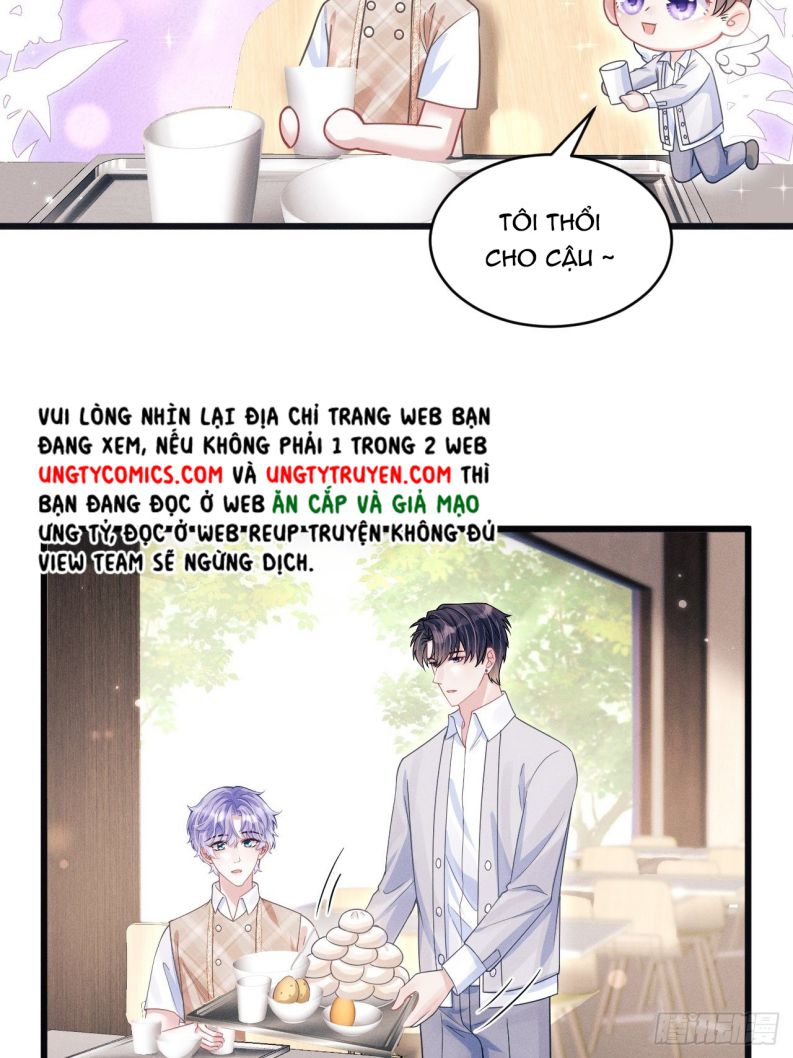 Tôi Hoài Nghi Ảnh Đế Đang Theo Đuổi Tôi Chapter 62 - Next Chapter 63