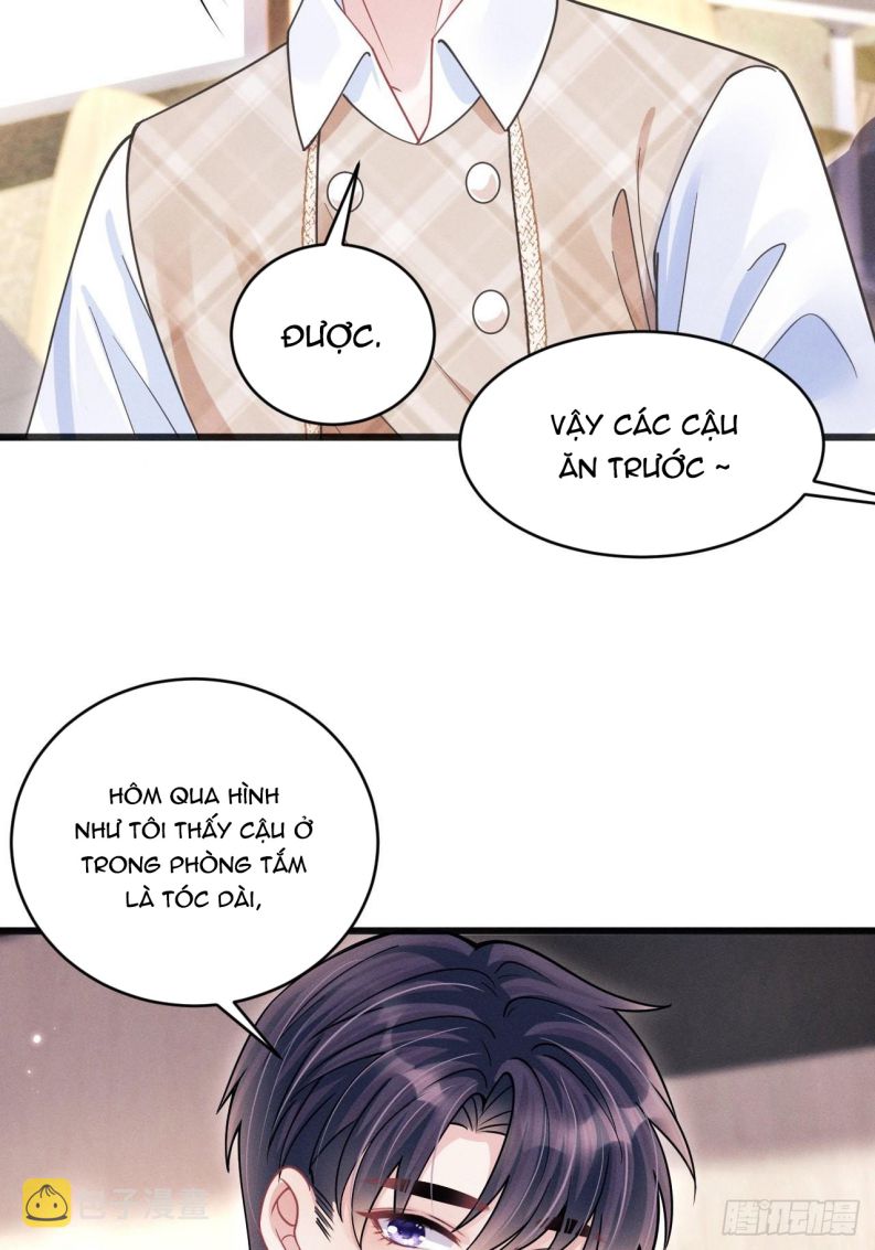 Tôi Hoài Nghi Ảnh Đế Đang Theo Đuổi Tôi Chapter 62 - Next Chapter 63