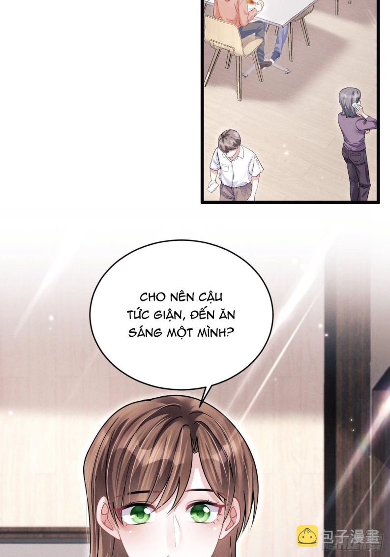 Tôi Hoài Nghi Ảnh Đế Đang Theo Đuổi Tôi Chapter 62 - Next Chapter 63