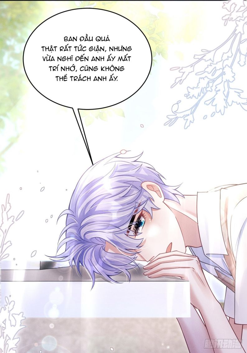 Tôi Hoài Nghi Ảnh Đế Đang Theo Đuổi Tôi Chapter 62 - Next Chapter 63