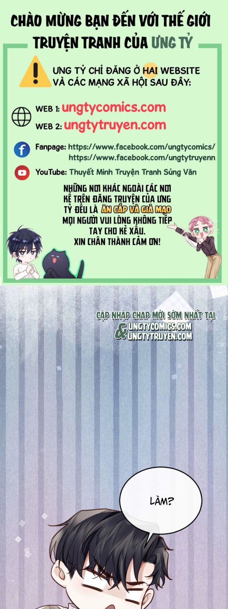 Tổng Tài Định Chế Tư Nhân Chapter 26 - Next Chapter 27
