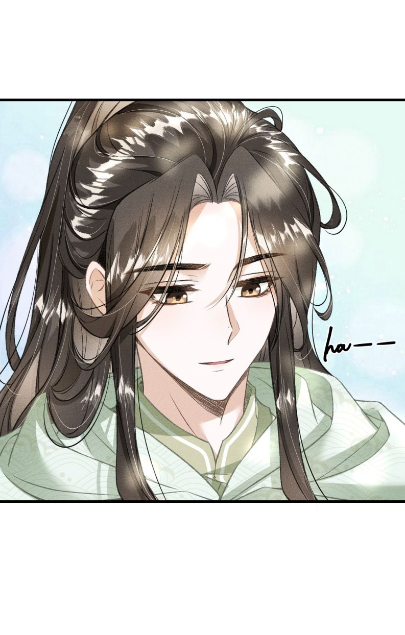 Đan Tiêu Vạn Dặm Chapter 11 - Next Chapter 12