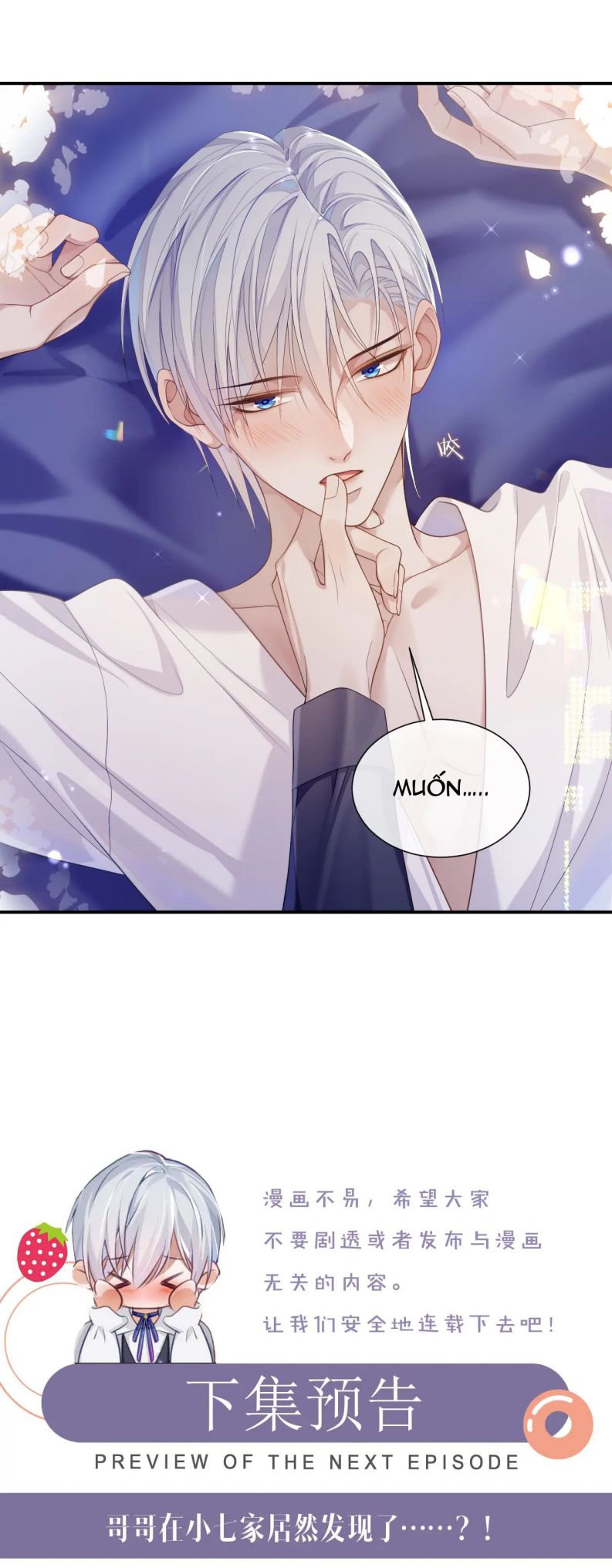Đơn Xin Ly Hôn Chapter 68 - Next Chapter 69