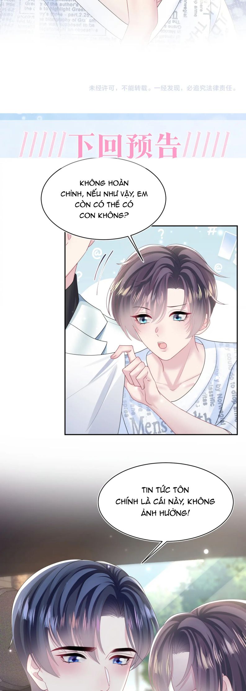 Tuyệt Mỹ Bạch Liên Hoa Online Dạy Học Chapter 132 - Trang 4