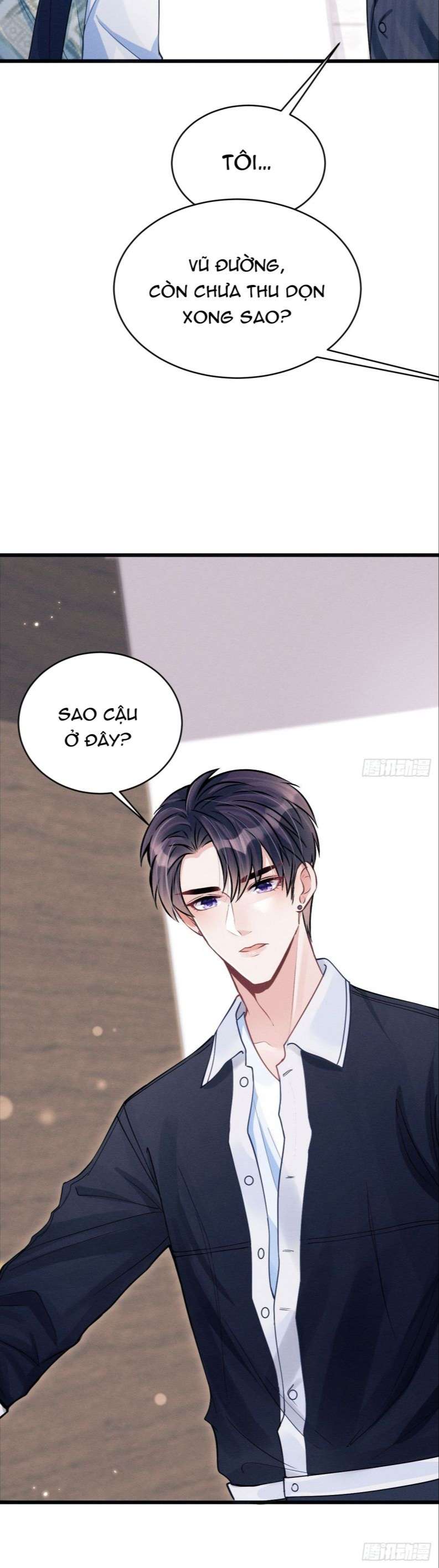 Tôi Hoài Nghi Ảnh Đế Đang Theo Đuổi Tôi Chapter 63 - Next Chapter 64