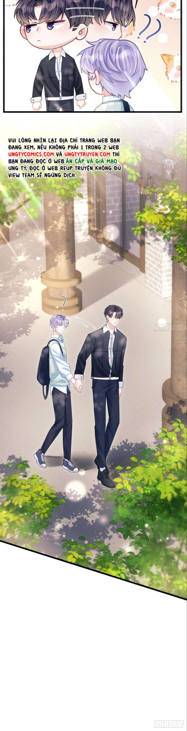 Tôi Hoài Nghi Ảnh Đế Đang Theo Đuổi Tôi Chapter 63 - Next Chapter 64