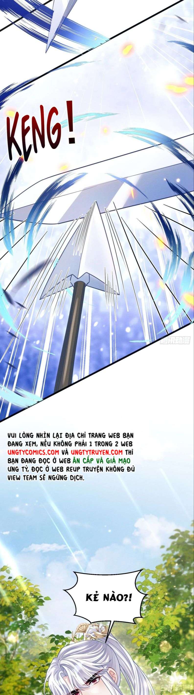 Tôi Hoài Nghi Ảnh Đế Đang Theo Đuổi Tôi Chapter 63 - Next Chapter 64