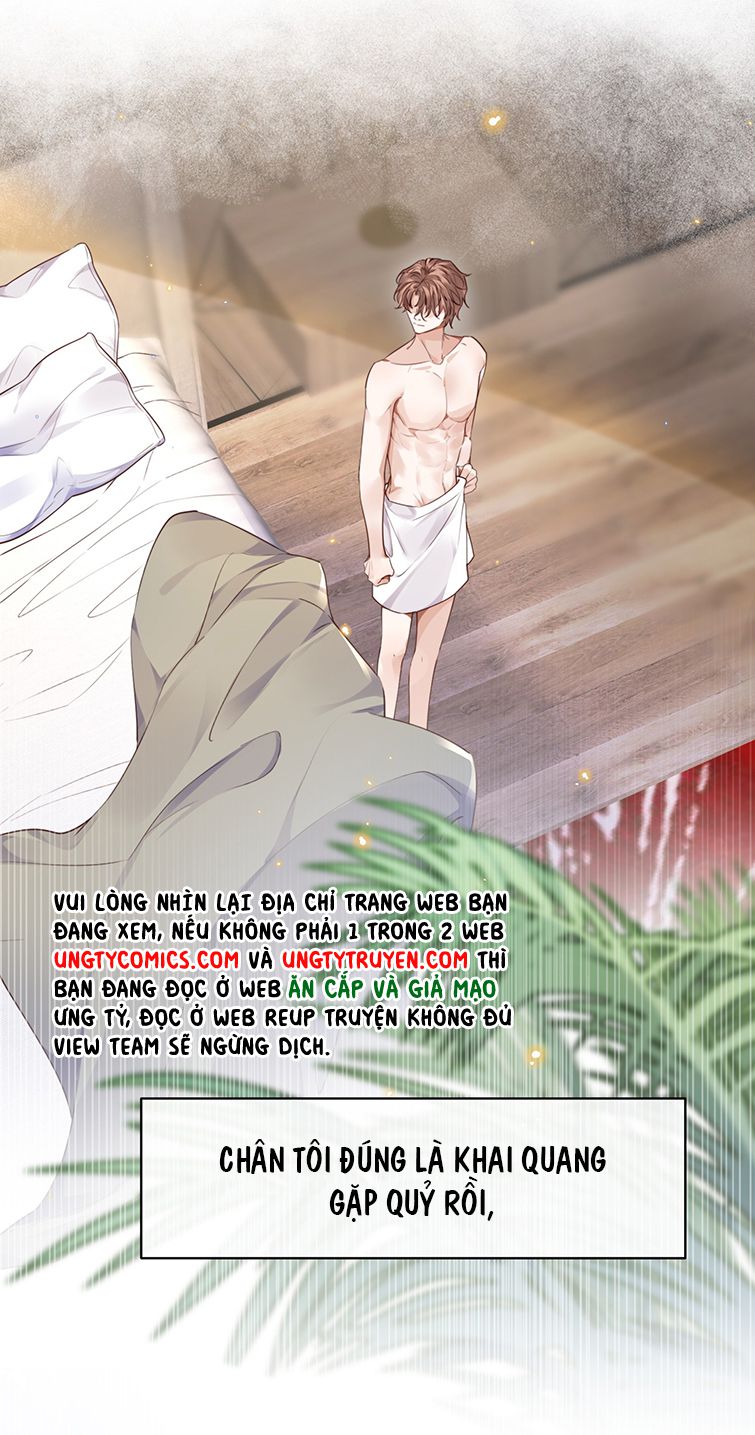 Tổng Tài Định Chế Tư Nhân Chapter 27 - Next Chapter 28