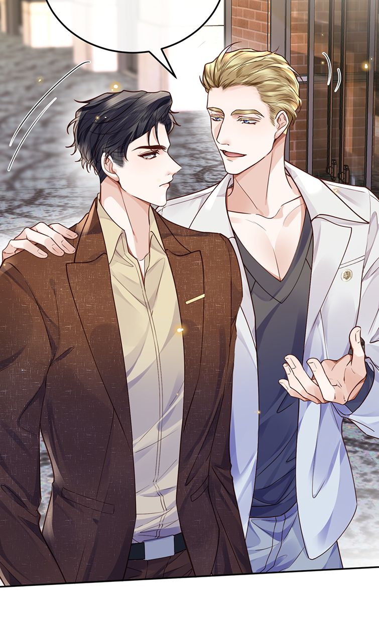 Tổng Tài Định Chế Tư Nhân Chapter 27 - Next Chapter 28