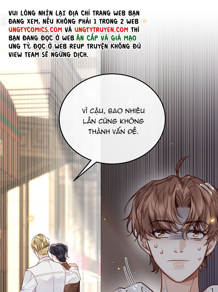 Tổng Tài Định Chế Tư Nhân Chapter 27 - Next Chapter 28