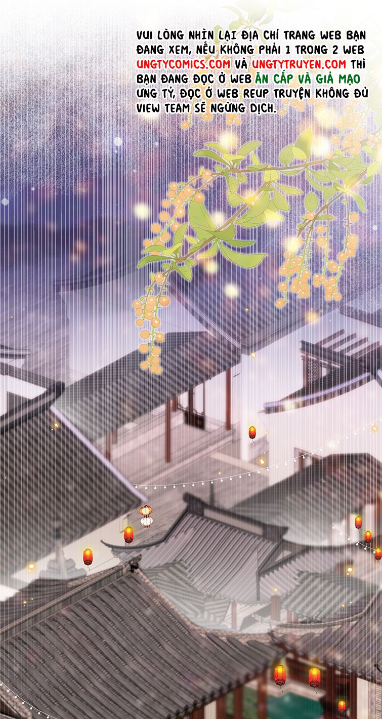 Tổng Tài Định Chế Tư Nhân Chapter 27 - Next Chapter 28