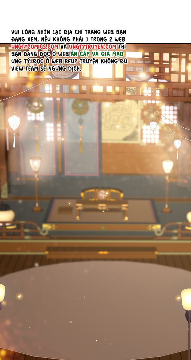 Tổng Tài Định Chế Tư Nhân Chapter 27 - Next Chapter 28