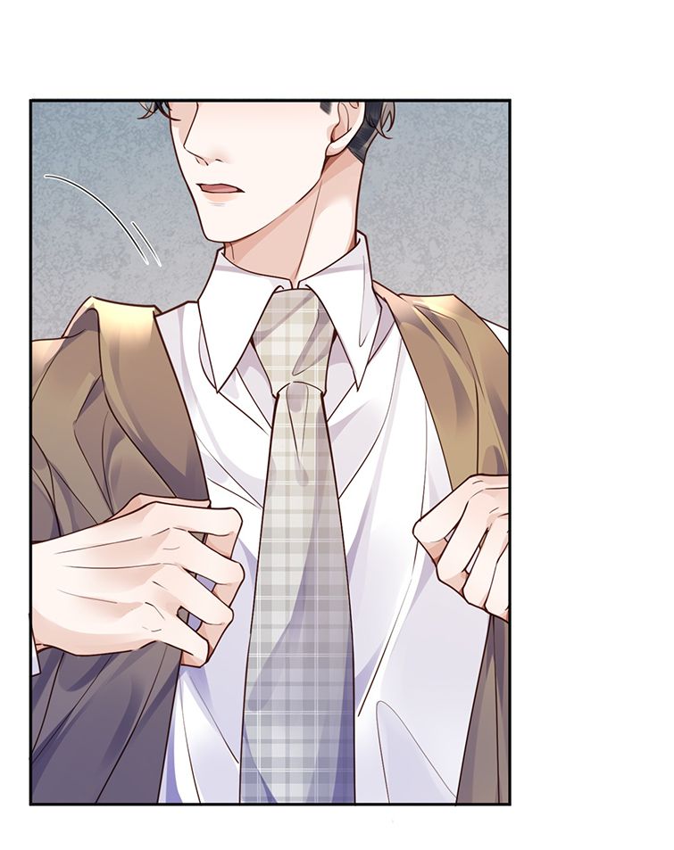 Tổng Tài Định Chế Tư Nhân Chapter 27 - Next Chapter 28