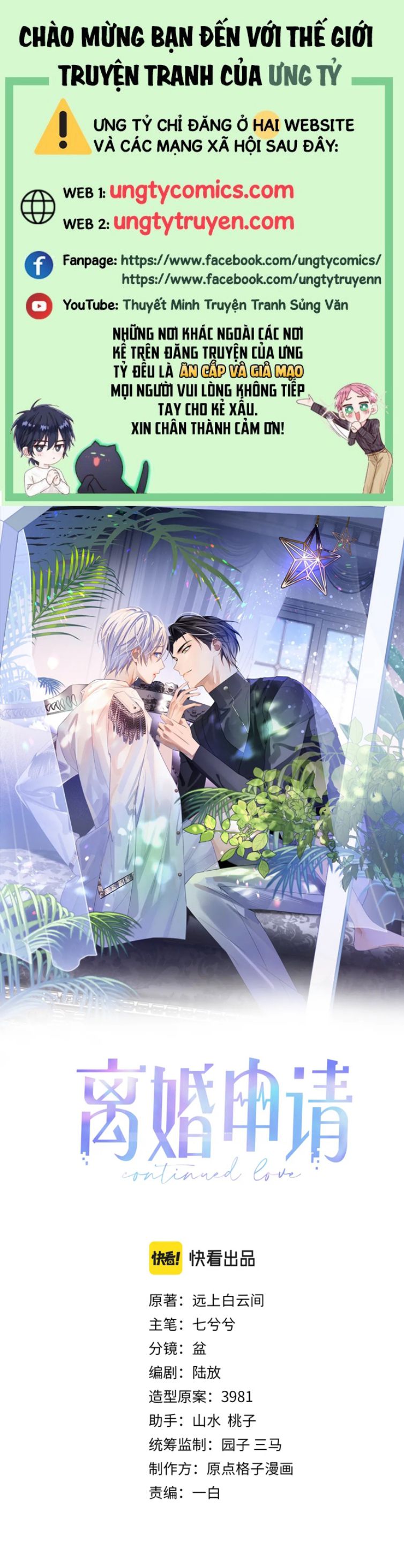 Đơn Xin Ly Hôn Chapter 69 - Next Chapter 70